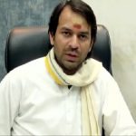 Tej Pratap Blunder: Amidst Reports Of JDU-RJD Alliance Forming Govt in Bihar, Lalu’s Elder Son Mistakenly Wishes Muslims On Muharram (Watch Video)